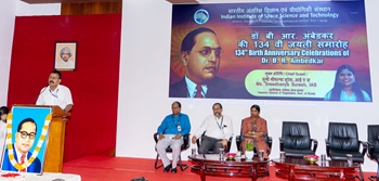Ambedkar Jayanti 8