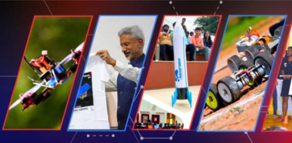 Annual Technical Fest -Conscientia