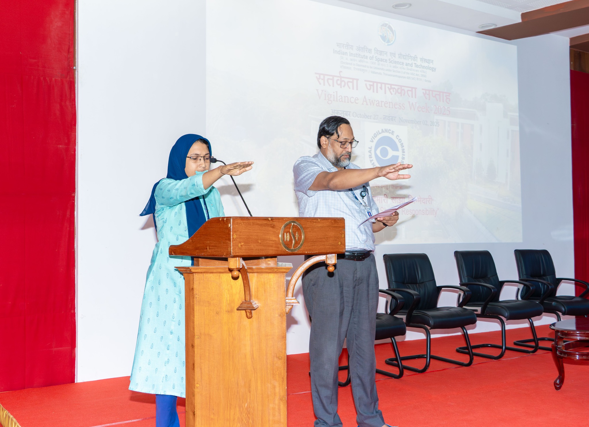 Integrity Pledge- Vigilance Awareness Week 2025