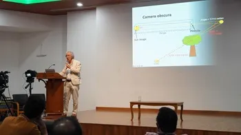 IIST Colloquium