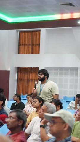 IIST Colloquium