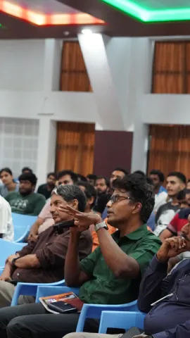 IIST Colloquium