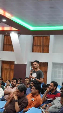 IIST Colloquium
