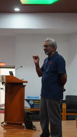 IIST Colloquium