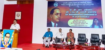 Ambedkar Jayanti 8