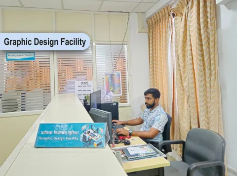 Graphic Design Facility