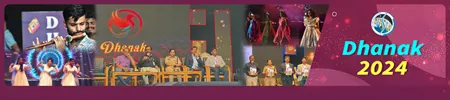 cfestdhanak