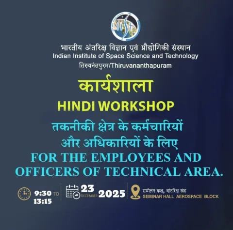 Hindi workshop for the employees and officers of technical area